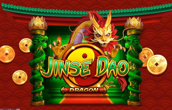 高效的数据统计平台