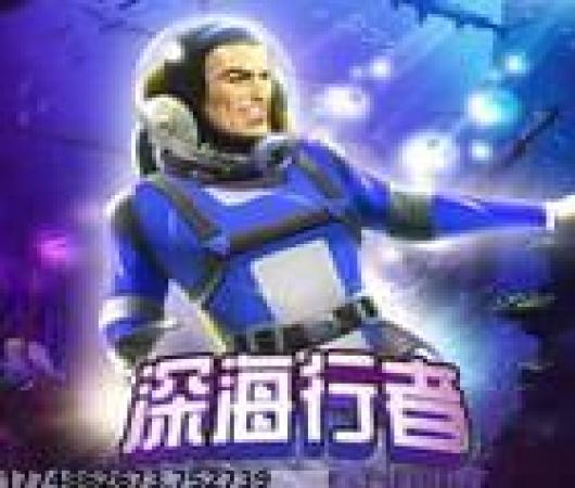 时空召唤百度版