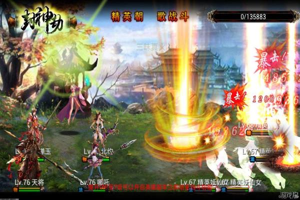 海岛大亨6高级战略与资源管理技巧(图1)