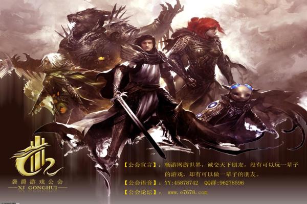 十大最好玩的手游推荐，2024手机游戏排行榜(图1)