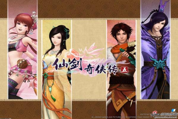 《帝国时代4》快速获取资源与战争技巧(图1)