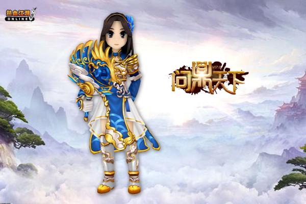 原神螃蟹岛位置与探索技巧(图1)